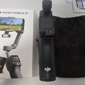 DJI OSMO 8P