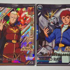 街機20週年紀念卡(閃) $34全走包郵 gundam 高達