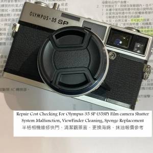 Repair Cost Checking For Olympus 35 SP (35SP) Film camera Shutter System Malf