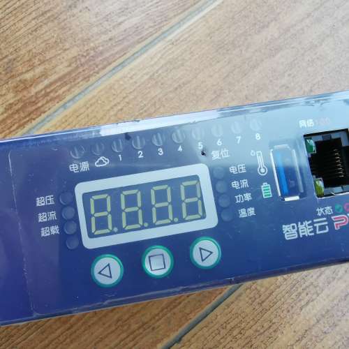 2套 智能雲PDU / IP PDU