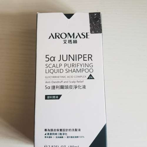全新2% 5&alpha;捷利爾頭皮淨化液 (有涼) 80mL