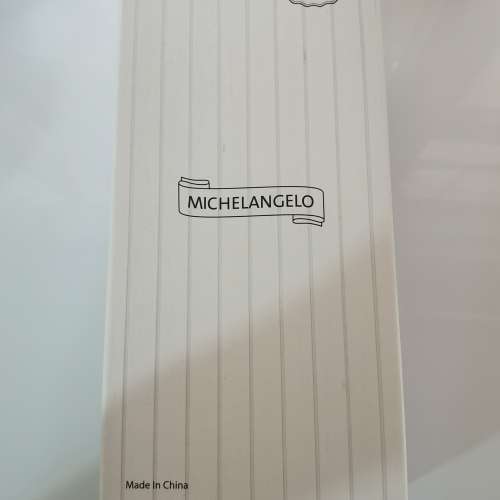 MICHELANGELO 個人便攜式攪拌機