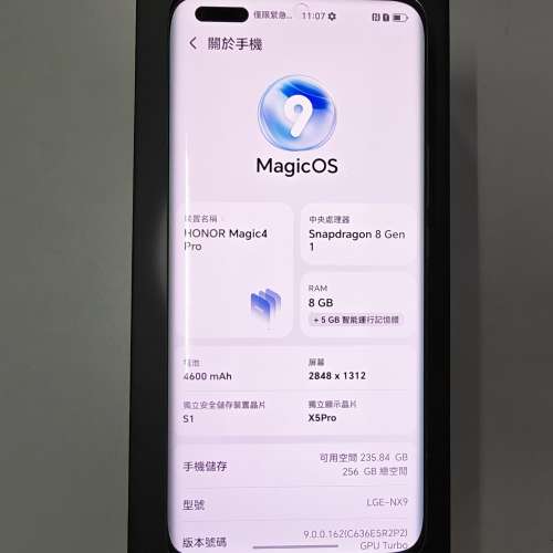 榮耀 magic 4 pro 8+256 及 GS3 智能手錶