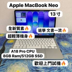 （超輕薄🔥MacBook Neo閑置品)APPLE  MacBook Neo A18 Pro CPU/ 8GB Ram/512GB SSD/...