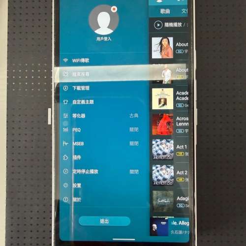 [已賣] 出售HIBY R8II 白色不銹鋼版 全套有單齊盒單（另多一個訂製皮套）