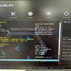 Maxsun Terminator B650M WIFI ICE 底板