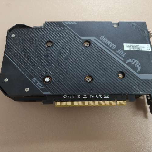 1650Super ASUS TUF