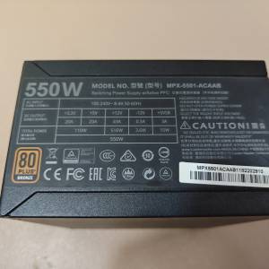 550W 酷媽