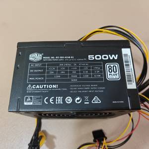 500w CoolerMaster