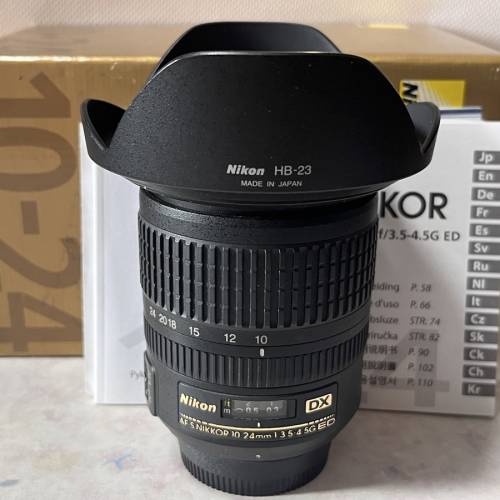 Nikon AF-S 10-24mm F3.5-4.5G ED DX