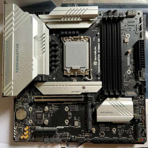 Maxsun Terminator Z790M D5