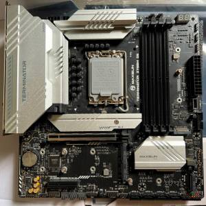 Maxsun Terminator Z790M D5