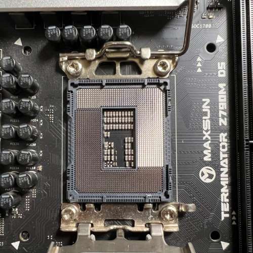 Maxsun Terminator Z790M D5