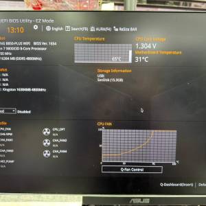 ASUS 華碩 TUF GAMING B850-PLUS WIFI ATX 主機板 (DDR5)