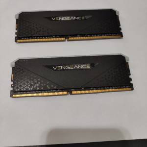 Corsair Vengeance RGB RS 32GB 3200Mhz 16GB x2 RAM