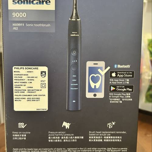 飛利浦 SONICAR