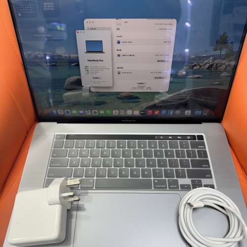 99%New Apple MacBook Pro 16吋 2019年 16+1TB i9 太空灰色 香港行貨 有配件 首選超值