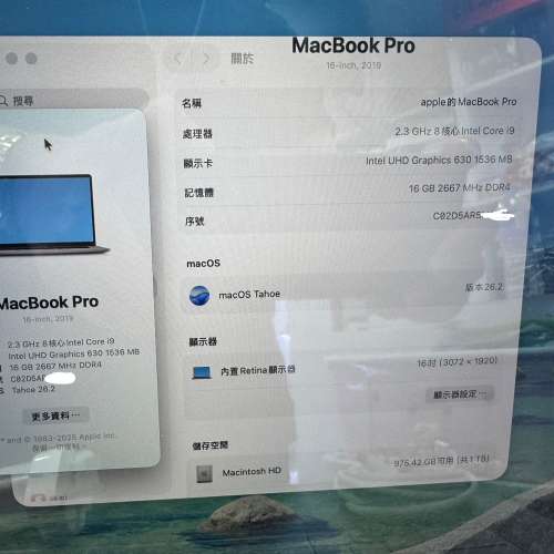 99%New Apple MacBook Pro 16吋 2019年 16+1TB i9 太空灰色 香港行貨 有配件 首選超值