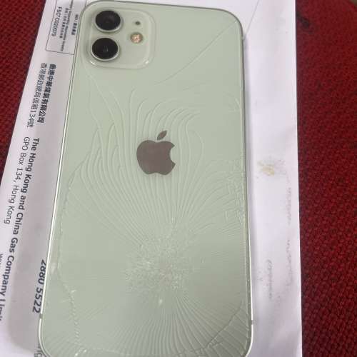 iPhone 12 128G 綠色 港行 注意描述