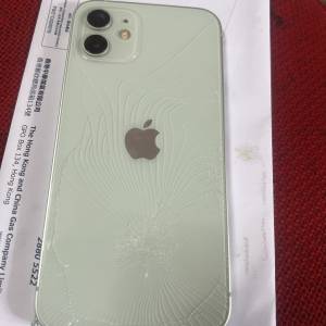 iPhone 12 128G 綠色 港行 注意描述