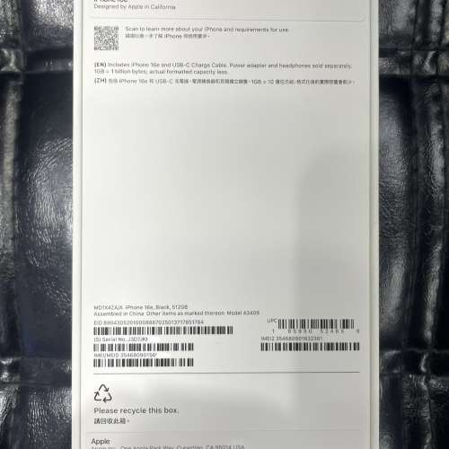 100% New 全新開封未激活 iPhone 16e 512GB 黑色 有單 香港行貨 自用首選超值