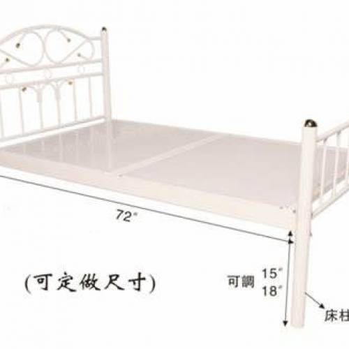 出售3呎鐵床