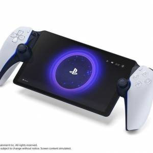 Sony PS Portal