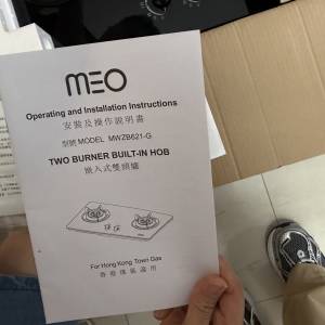 MEO嵌入式雙頭爐