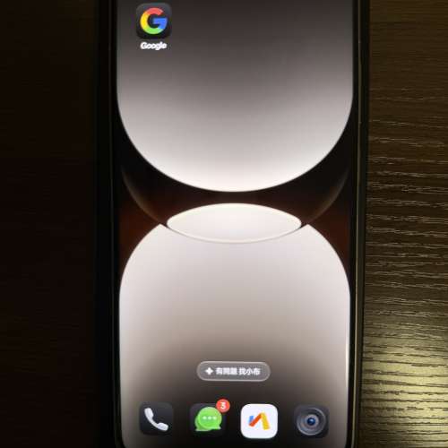 真我  realme gt7 pro 12+256 手機 全套齊