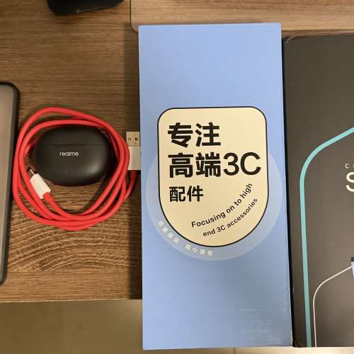 真我  realme gt7 pro 12+256 手機 全套齊