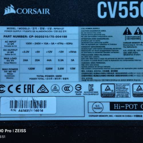 幾乎全新海盜船cv550瓦電源很少使用備用電源