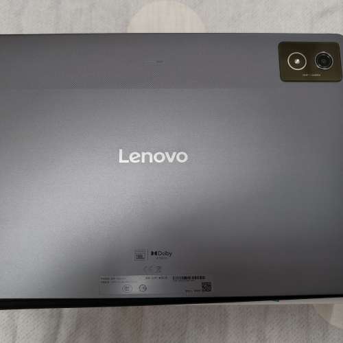聯想小新Pad pro12.7(8+256GB）