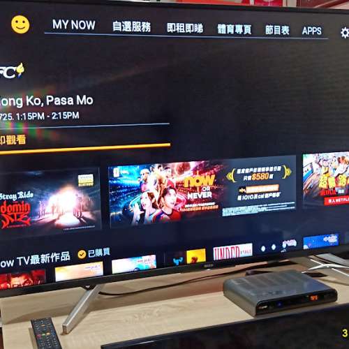日本名牌Sony BRAVIA 49"智能電視機#49x7500F全高清1080HD新淨靚仔