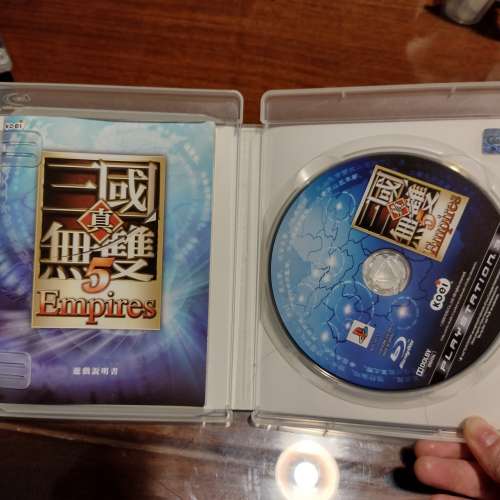 中文版 PS3 game 真三國無雙 5 帝王傳