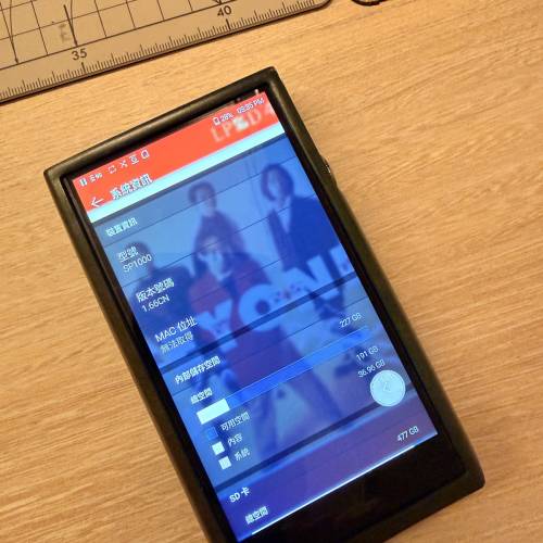 Sp1000ss