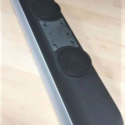 B&O Beolab 7 Soundbar