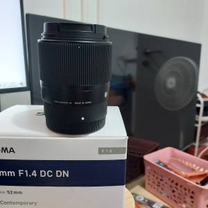 sigma 30mm f1.4 for sony e mount