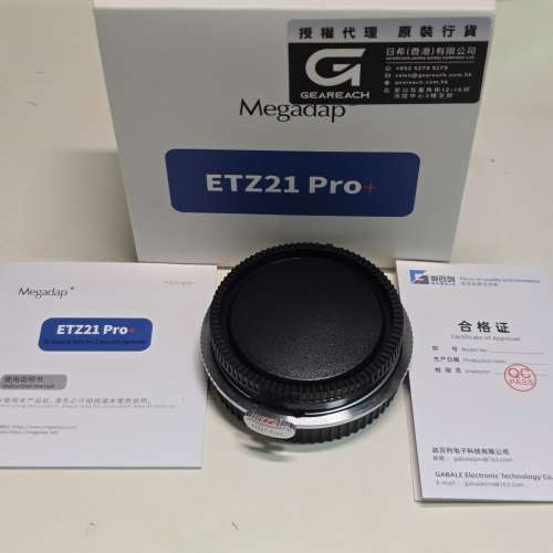 Megadap ETZ21 Pro+ E to Z Adapter Sony轉Nikon自動對焦接環 港行有保