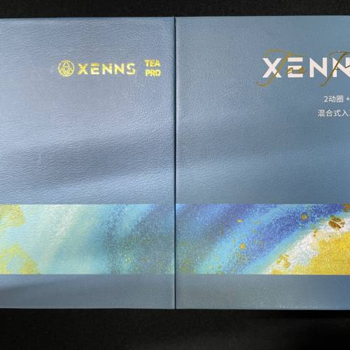 Xenns Tea Pro
