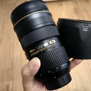 Nikon AF-S 24-70mm f2.8