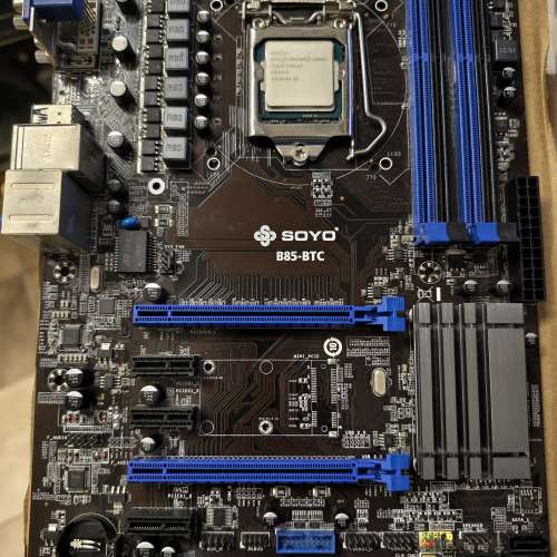 b85+處理器+ddr3 4g內存條