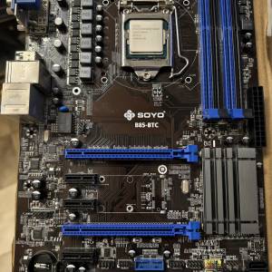 b85+處理器+ddr3 4g內存條
