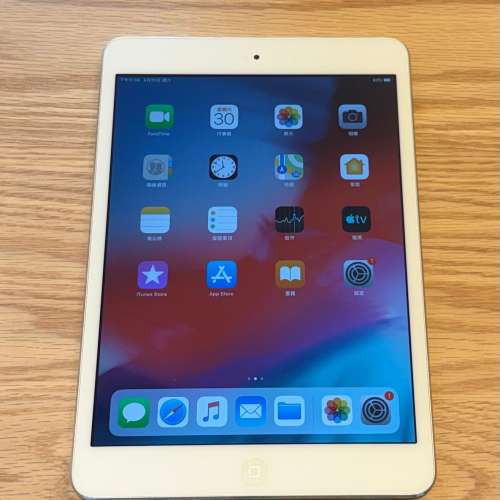 Apple iPad mini 2 32GB Silver WiFi