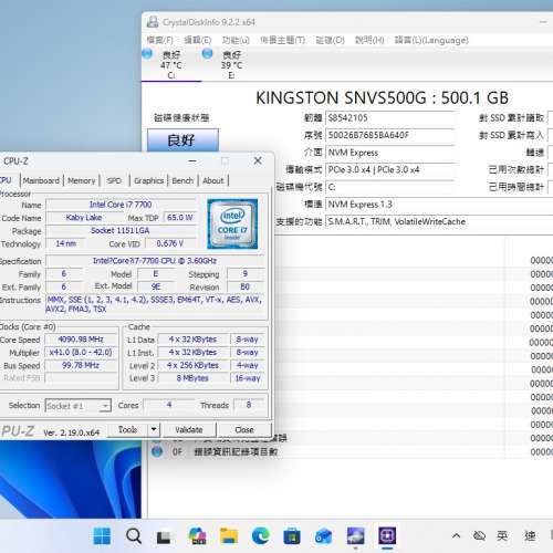Dell Optiplex 3050 SFF,i7 7700,32G ram,500G SSD,1TB HD,WIFI,BT,Win11