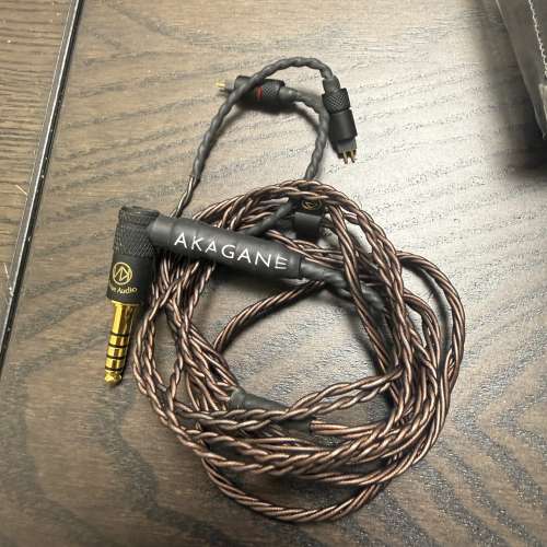 Brise audio Akagane Le2 cm 4.4mm