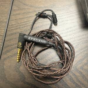 Brise audio Akagane Le2 cm 4.4mm