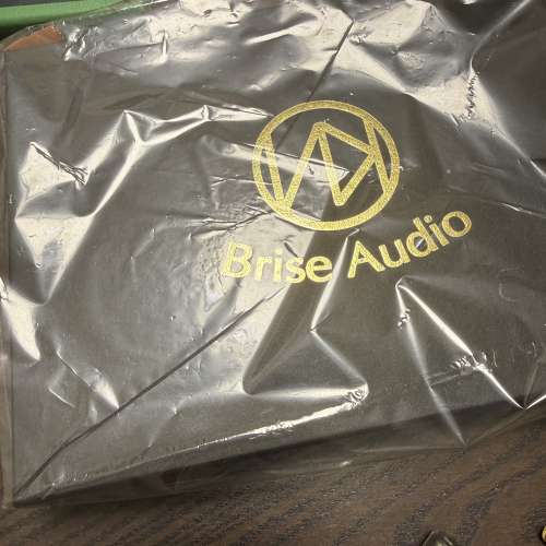 Brise audio Akagane Le2 cm 4.4mm