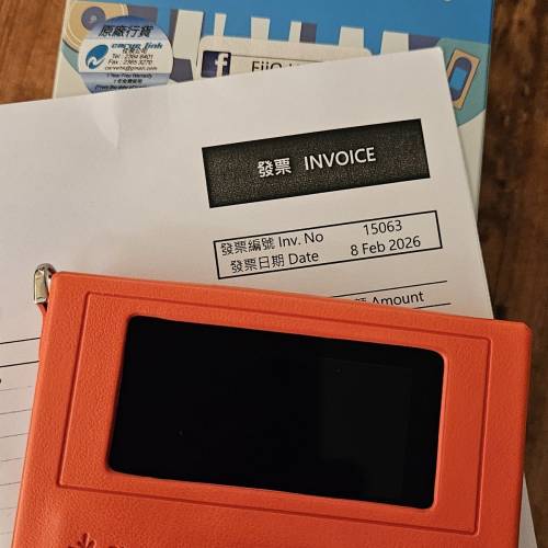 Fiio Echo Min