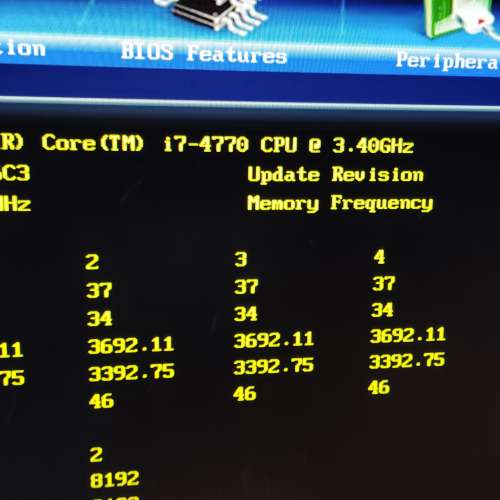 I7 4770 cpu  + gigabyte b85 底板 + ddr3 16gb + cooler master 散熱