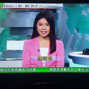屯門良景輕鐵站或可上門試機交收 LG 樂金 49吋 Ultra HD 智能電視 49UF6800 連遙控...